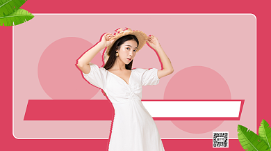 美妆定制化妆师手机海报背景