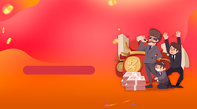 零钱理财金融简约插画手机横图背景