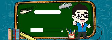 暑假课程学习教育banner背景