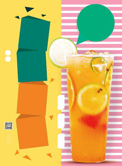 夏季饮品第二杯半价印刷海报背景