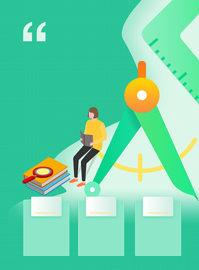 假期数学培训班招生海报背景