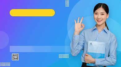 高中语数英主科提升特训手机海报背景