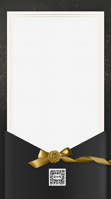 邀请函黑金手机海报背景