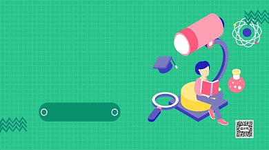 全科在线辅导手机海报背景