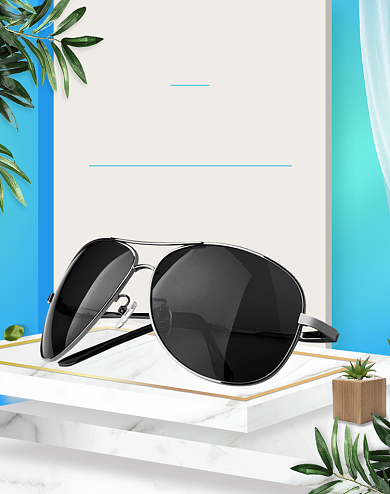 简约太阳镜防紫外线眼镜海报背景
