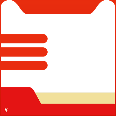 淘宝天猫美容化妆美容仪主图图标背景