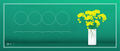 早安你好公众号首图背景