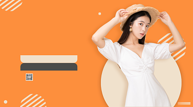 夏装时尚新品手机海报背景