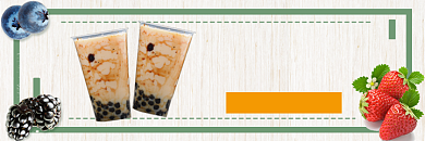 美团奶茶饮料海报背景