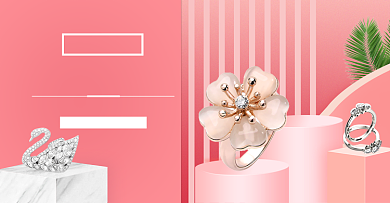 粉色七夕情人节珠宝饰品大狂欢海报背景