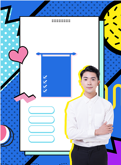 微商在线分享印刷海报背景