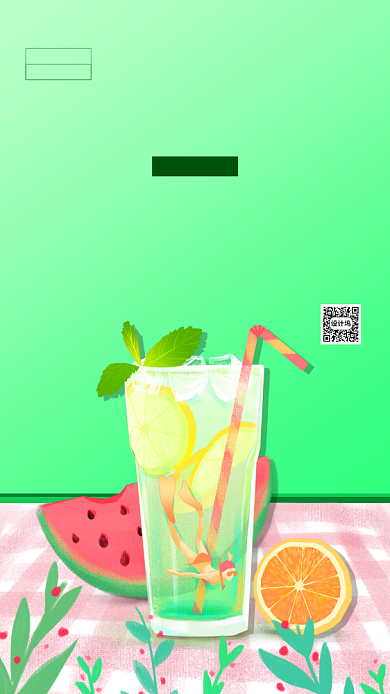 中伏绿色简约手机海报背景