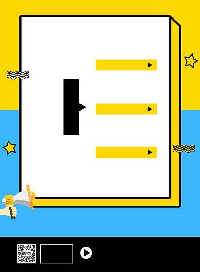 毕业招聘人才宣传印刷海报背景