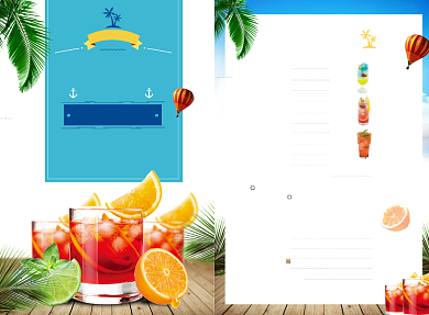 果汁饮料菜单菜谱价目表背景