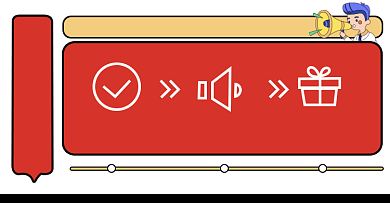 店铺公告618省钱攻略电商横版海报背景