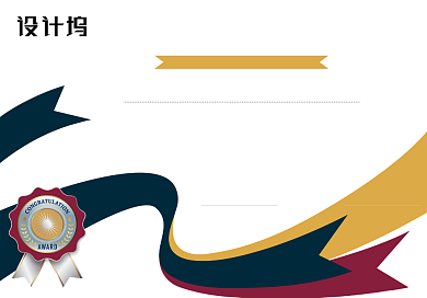 商务企业荣誉证书背景