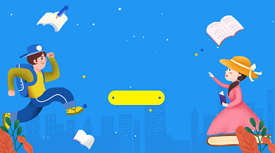 高考冲刺辅导班可爱插画手机横图背景