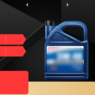 电商汽车用品机油汽油润滑油柴油主图背景