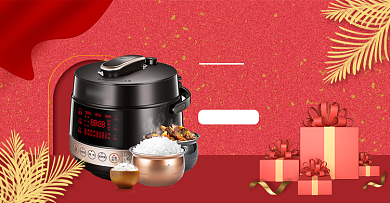 智能电饭煲红色促销海报背景