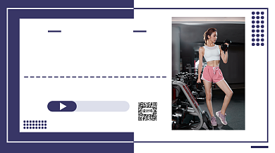 居家健身线上课程手机海报背景