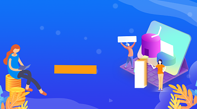 大数据理财简约插画手机横图背景