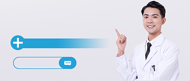 世界肝炎日简约医生新媒体配图背景