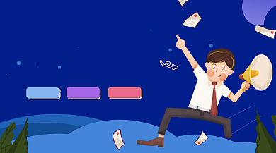 招募令招聘简约插画手机横图背景