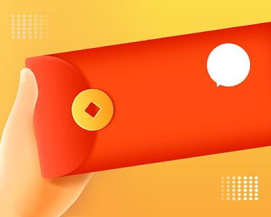 新人见面礼优惠券小程序封面背景