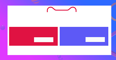 618店铺公告返场优惠券横版海报背景