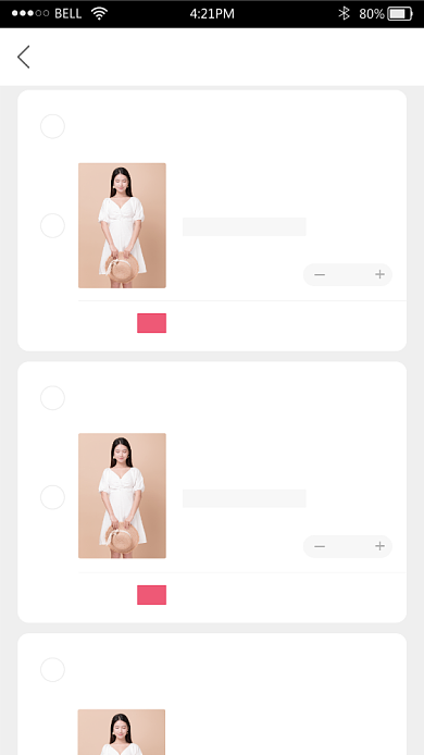 618购物车APP趣味截图背景