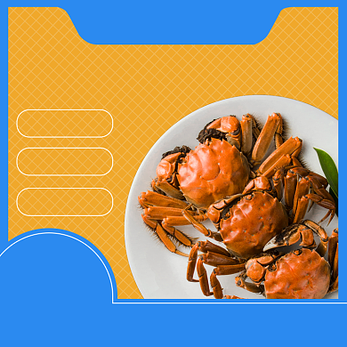 阳澄湖大闸蟹中秋淘宝天猫直通车主图背景