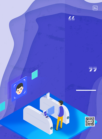 全国科普行动蓝色渐变印刷海报背景