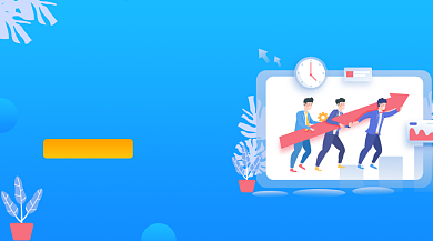 玩转股市金融蓝色插画手机横图背景