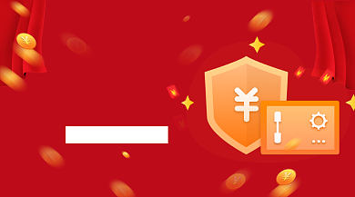 会员促销活动红色简约手机横图背景