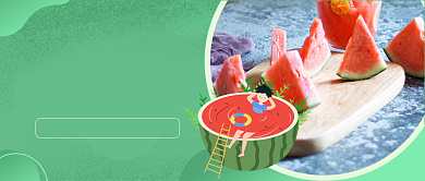 小暑节气公众号首图背景