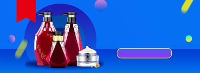 夏日清凉节淘宝电商美容洗护banner图背景