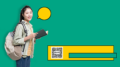 高考延期学习不止手机海报背景