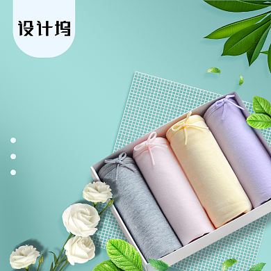 清新简约风女士内衣内裤电商主图背景