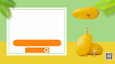 当季水果预售手机海报背景