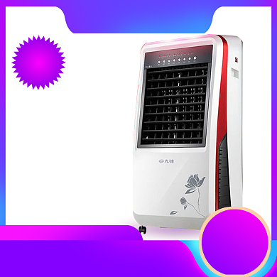 双12大促紫色电暖气家用取暖器主图直通车背景