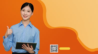 精品考研提升班手机海报背景