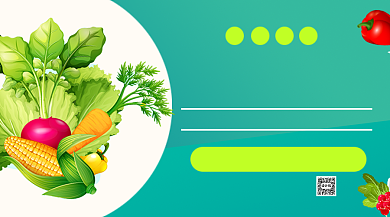 新鲜果蔬限时特惠手机海报背景