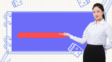 高考提分班冲刺大气简约手机横图背景