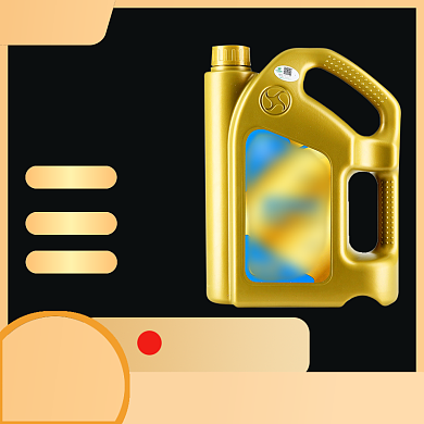 电商金色大气机油主图直通车图背景