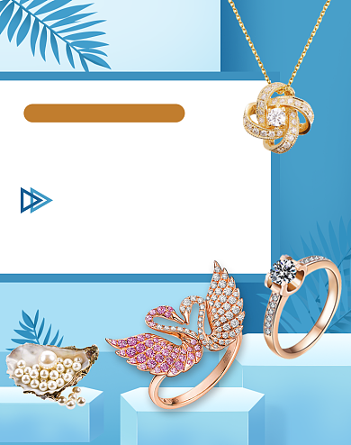 清新简约珠宝首饰酷夏清仓报背景
