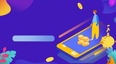 贷款金融理财简约插画手机横图背景