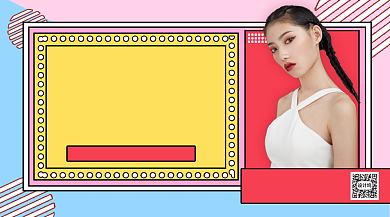 地摊经济手机海报背景