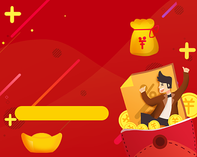 设计坞小游戏邀请好友领金币小程序封面背景