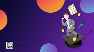 招聘计划手机海报背景