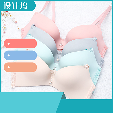 简约时尚女士内衣荷尔蒙小店主图背景